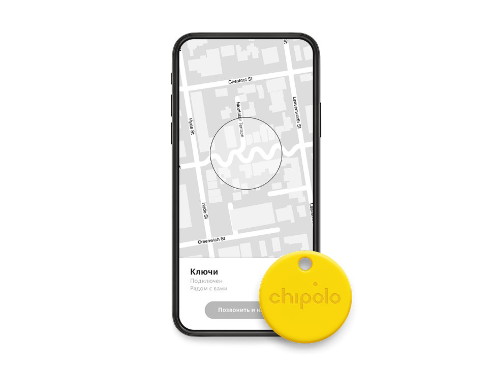 Умный брелок Chipolo ONE Жёлтый Умный брелок Chipolo ONE Жёлтый