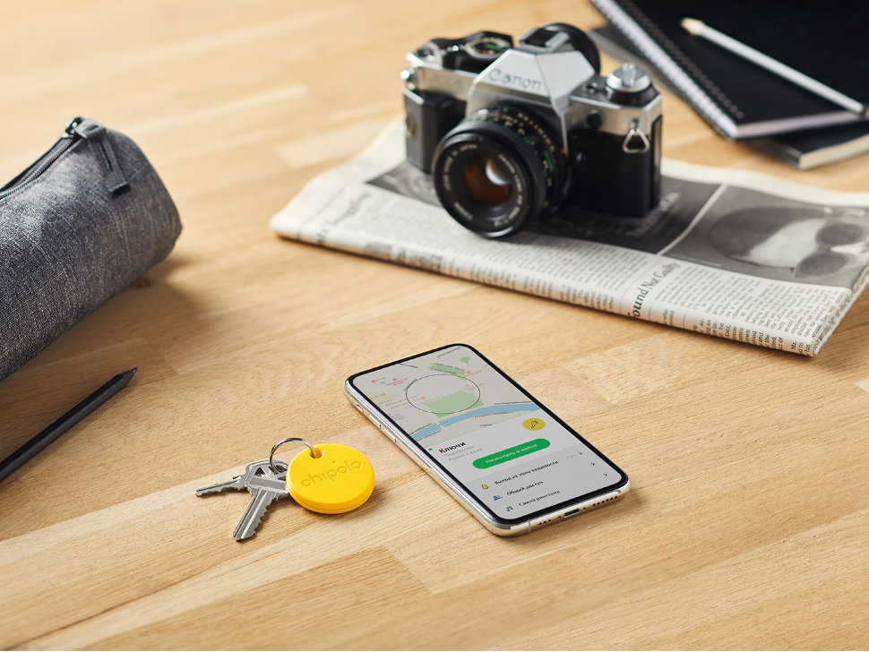 Умный брелок Chipolo ONE Жёлтый Умный брелок Chipolo ONE Жёлтый