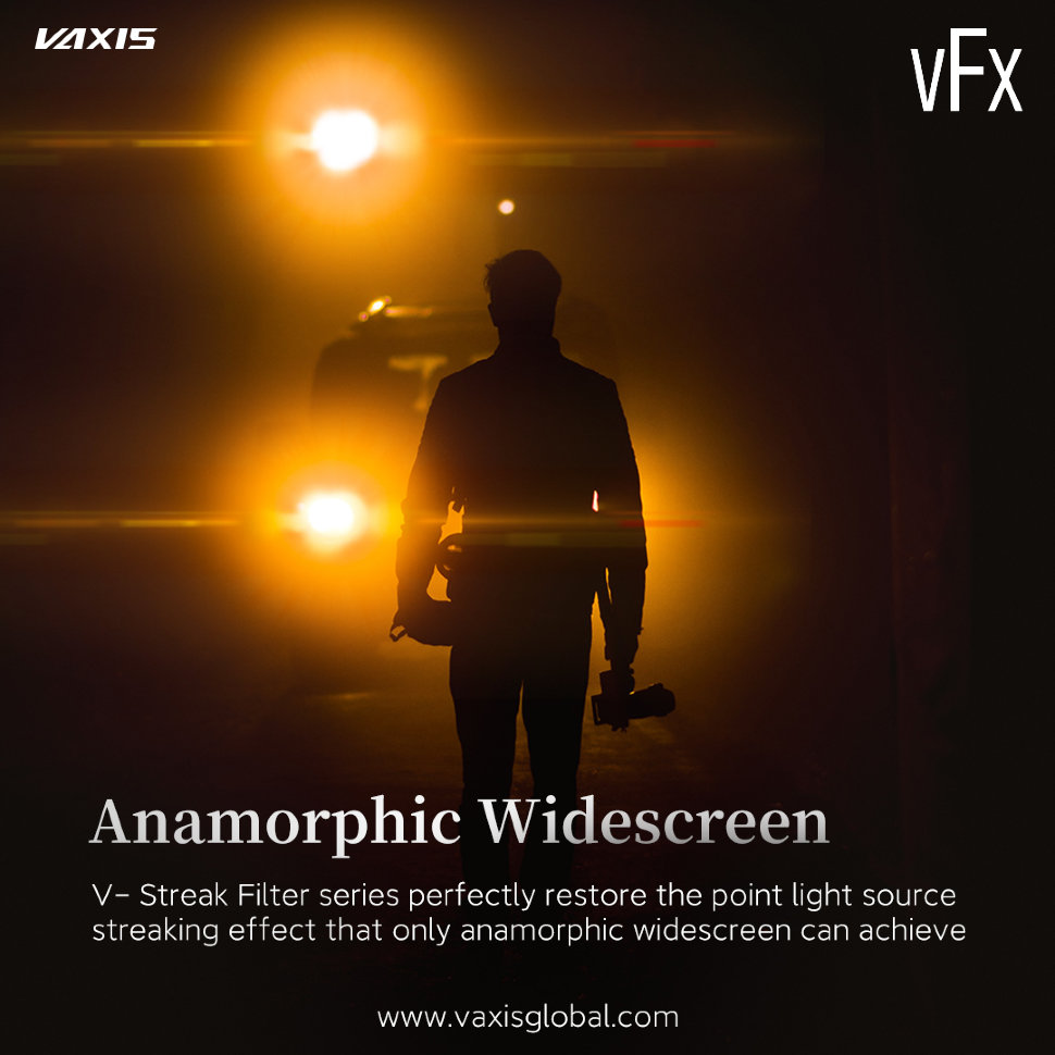 Светофильтр Vaxis VFX 95 White Streak Светофильтр Vaxis VFX 95 White Streak