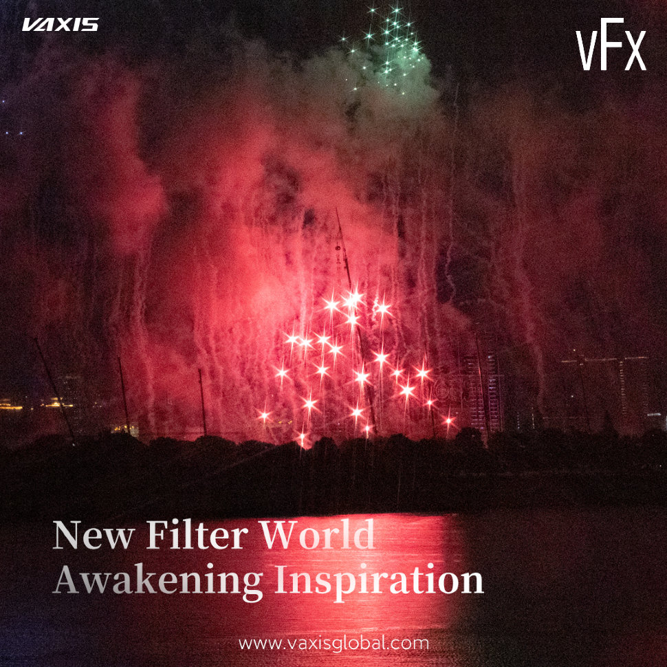 Светофильтр Vaxis VFX 95 White Streak Светофильтр Vaxis VFX 95 White Streak