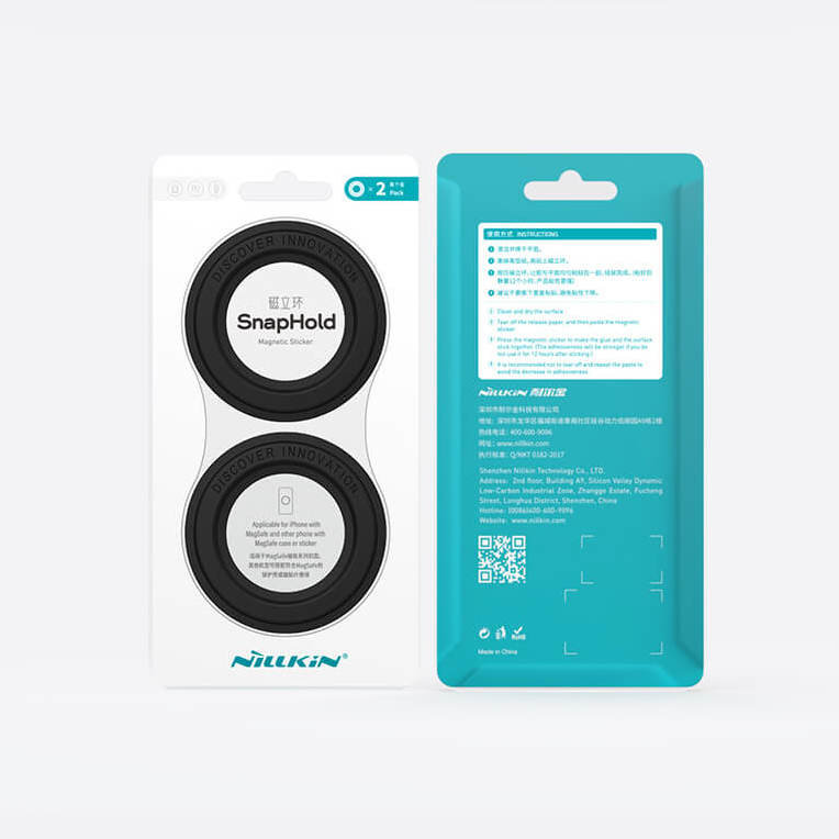 Стикер Nillkin NKL02 SnapHold Magnetic MagSafe (2шт) Чёрный Стикер Nillkin NKL02 SnapHold Magnetic MagSafe (2шт) Чёрный