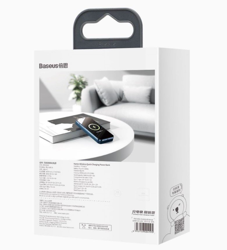 Внешний аккумулятор Baseus Magnetic 10000mAh 20W Белый Внешний аккумулятор Baseus Magnetic 10000mAh 20W Белый