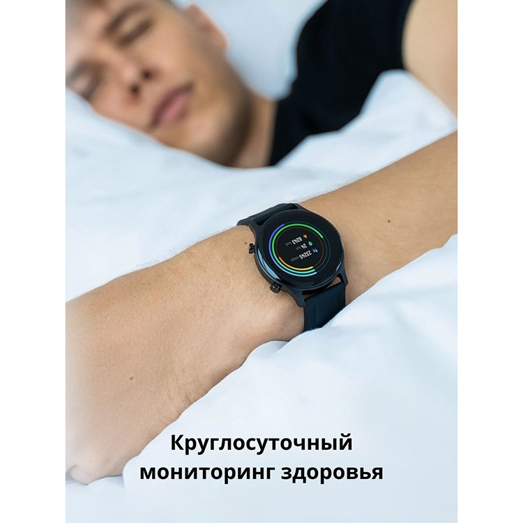 Умные часы Haylou RS3 (LS04) Global Чёрные Умные часы Haylou RS3 (LS04) Global Чёрные