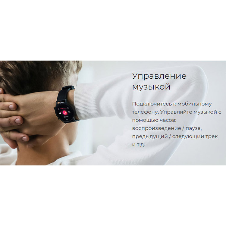 Умные часы Haylou RS3 (LS04) Global Чёрные Умные часы Haylou RS3 (LS04) Global Чёрные