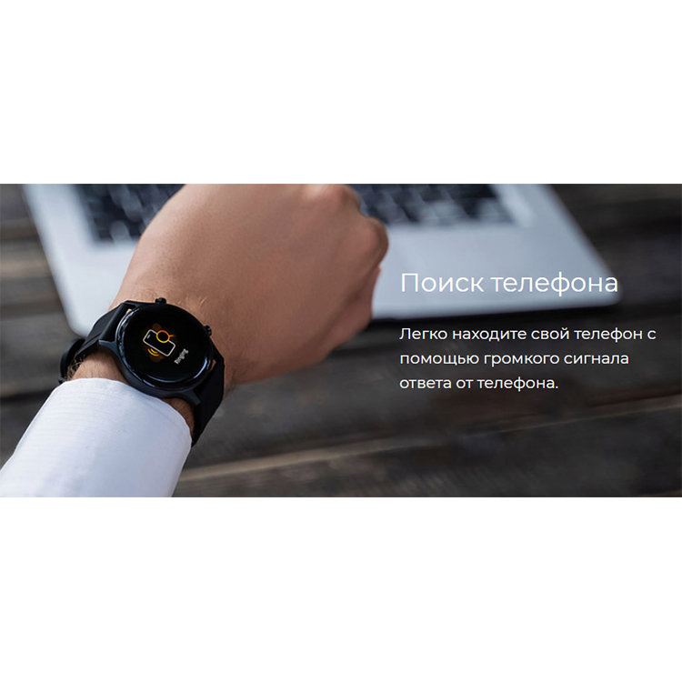 Умные часы Haylou RS3 (LS04) Global Чёрные Умные часы Haylou RS3 (LS04) Global Чёрные