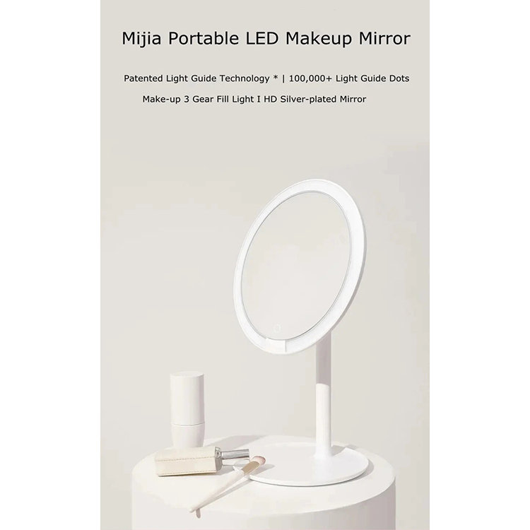 Зеркало косметическое DOCO Daylight Small Белое Зеркало косметическое DOCO Daylight Small Белое