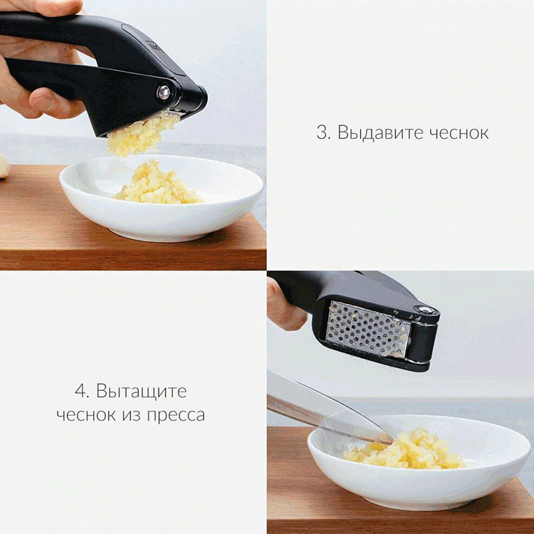 Пресс для чеснока HuoHou HU0067 Garlic Press Чёрный Пресс для чеснока HuoHou HU0067 Garlic Press Чёрный