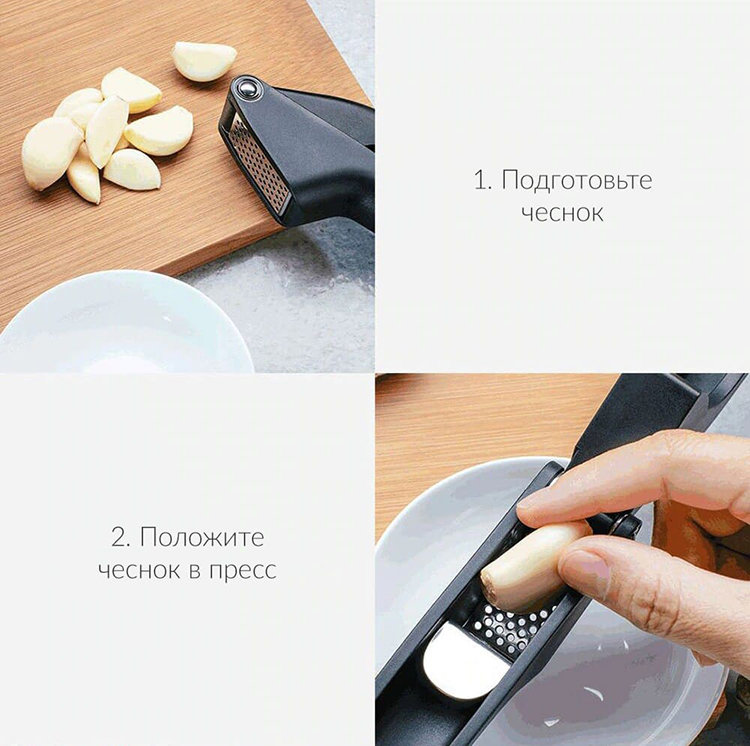 Пресс для чеснока HuoHou HU0067 Garlic Press Чёрный Пресс для чеснока HuoHou HU0067 Garlic Press Чёрный