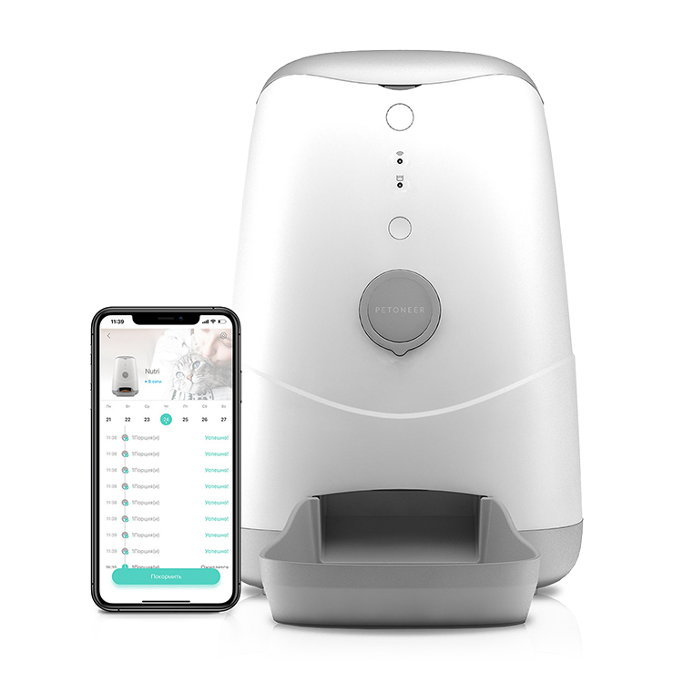 Умная кормушка Petoneer Nutri Feeder Умная кормушка Petoneer Nutri Feeder