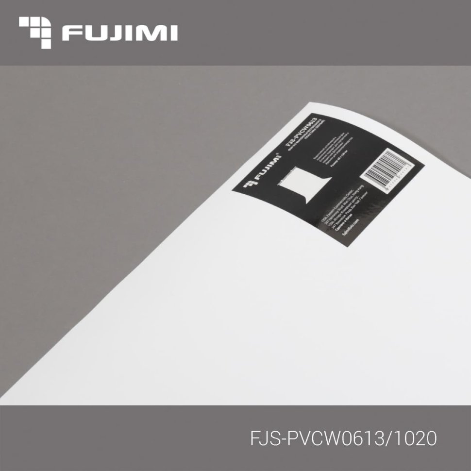 Фон Fujimi пластиковый 100 х 200 Белый Фон Fujimi пластиковый 100 х 200 Белый