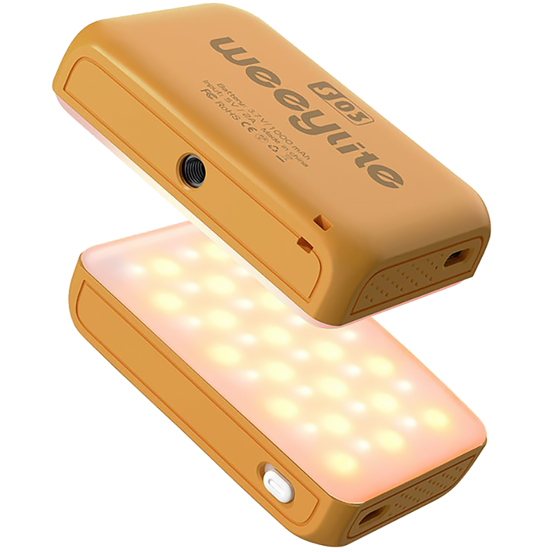 Осветитель Weeylite S03 Жёлтый Осветитель Weeylite S03 Жёлтый