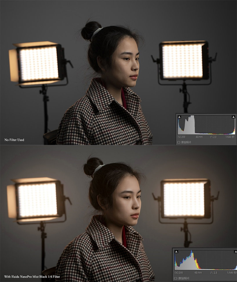 Светофильтр Haida V-PRO Mist Black 1/8 (4x5.65") Светофильтр Haida V-PRO Mist Black 1/8 (4x5.65")