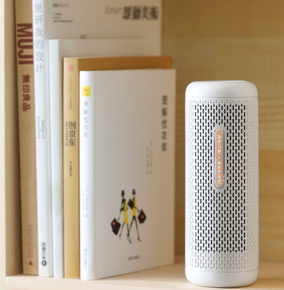 Осушитель воздуха Deerma Dehumidifier Mini CS90M Осушитель воздуха Deerma Dehumidifier Mini CS90M