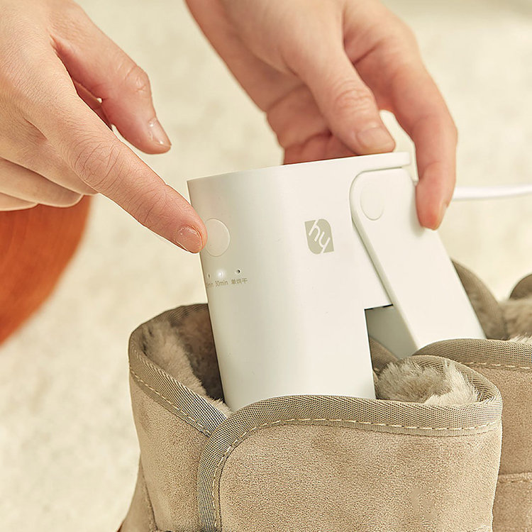 Сушилка для обуви HuoHou Fire Ape HU0171 Сушилка для обуви HuoHou Fire Ape HU0171