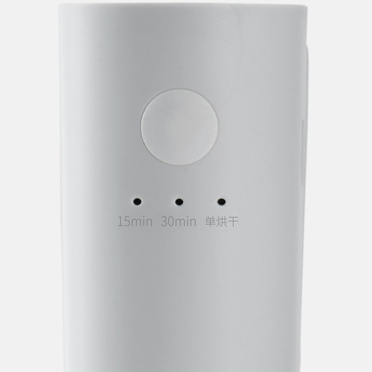 Сушилка для обуви HuoHou Fire Ape HU0171 Сушилка для обуви HuoHou Fire Ape HU0171