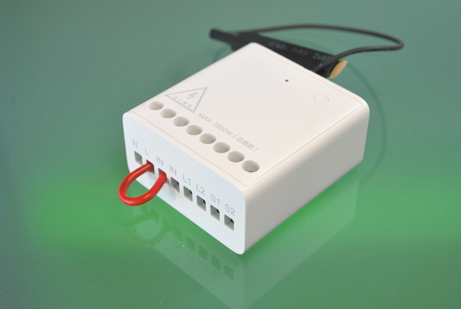 Беспроводное реле Aqara 2 way relay module RU Беспроводное реле Aqara 2 way relay module RU