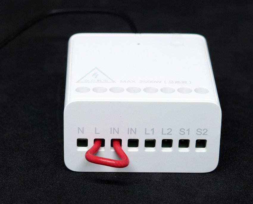 Беспроводное реле Aqara 2 way relay module RU Беспроводное реле Aqara 2 way relay module RU