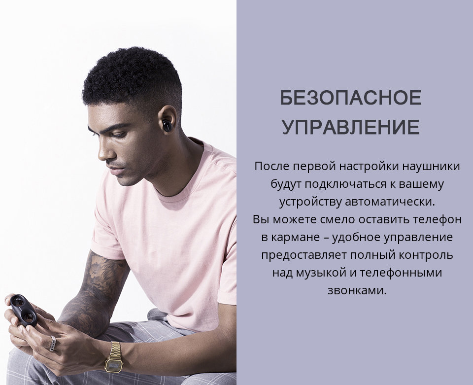 Наушники 1More True Wireless Earbuds ECS3001B Чёрные Наушники 1More True Wireless Earbuds ECS3001B Чёрные