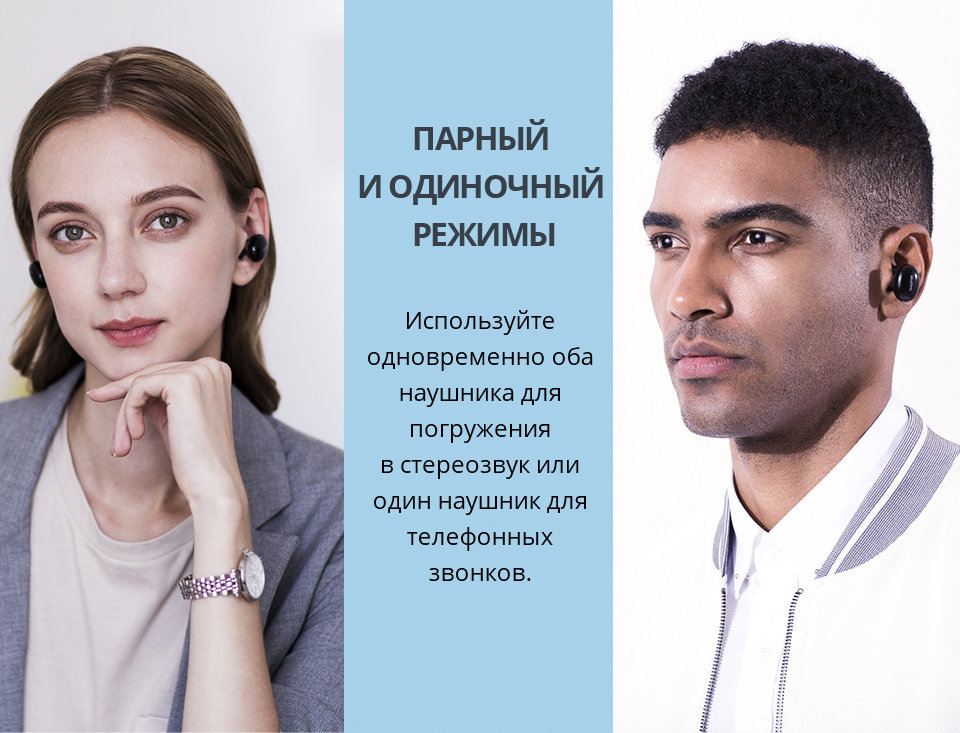 Наушники 1More True Wireless Earbuds ECS3001B Чёрные Наушники 1More True Wireless Earbuds ECS3001B Чёрные