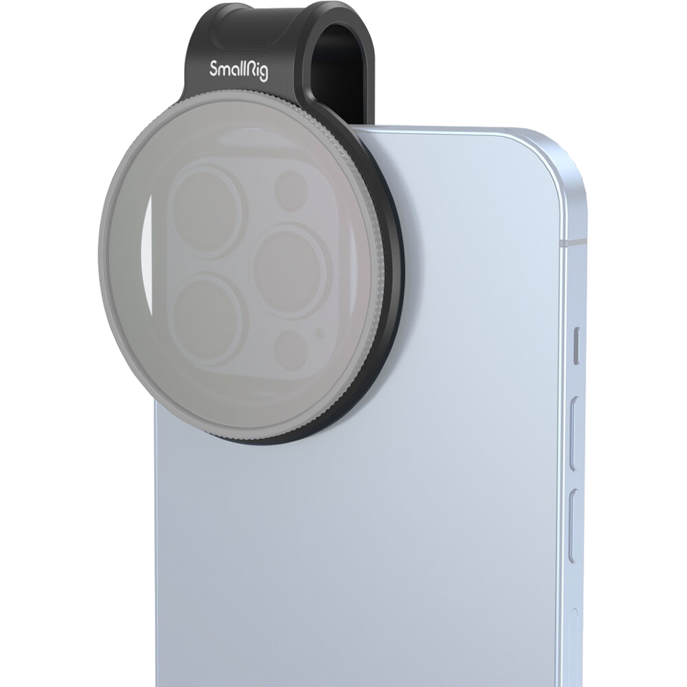 Крепление SmallRig 3845 для магнитного светофильтра 52мм