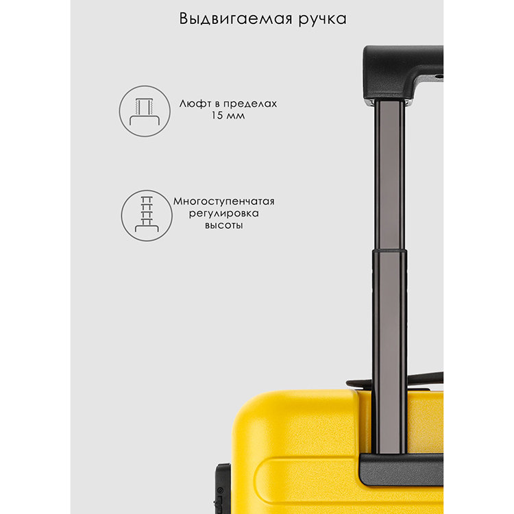 Чемодан Xiaomi Mi Trolley 90 points Suitcase 28" Чемодан Xiaomi Mi Trolley 90 points Suitcase 28"