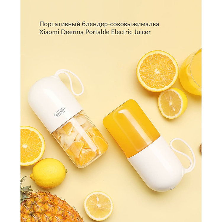 Портативный блендер Deerma NU01 Портативный блендер Deerma NU01