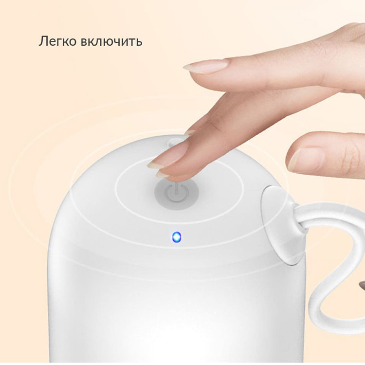 Портативный блендер Deerma NU01 Портативный блендер Deerma NU01