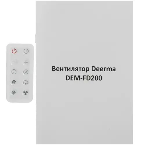 Вентилятор Deerma FD200 RU Вентилятор Deerma FD200 RU