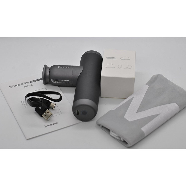 Массажер Yunmai Gun Extra Mini MVFG-M281 Массажер Yunmai Gun Extra Mini MVFG-M281