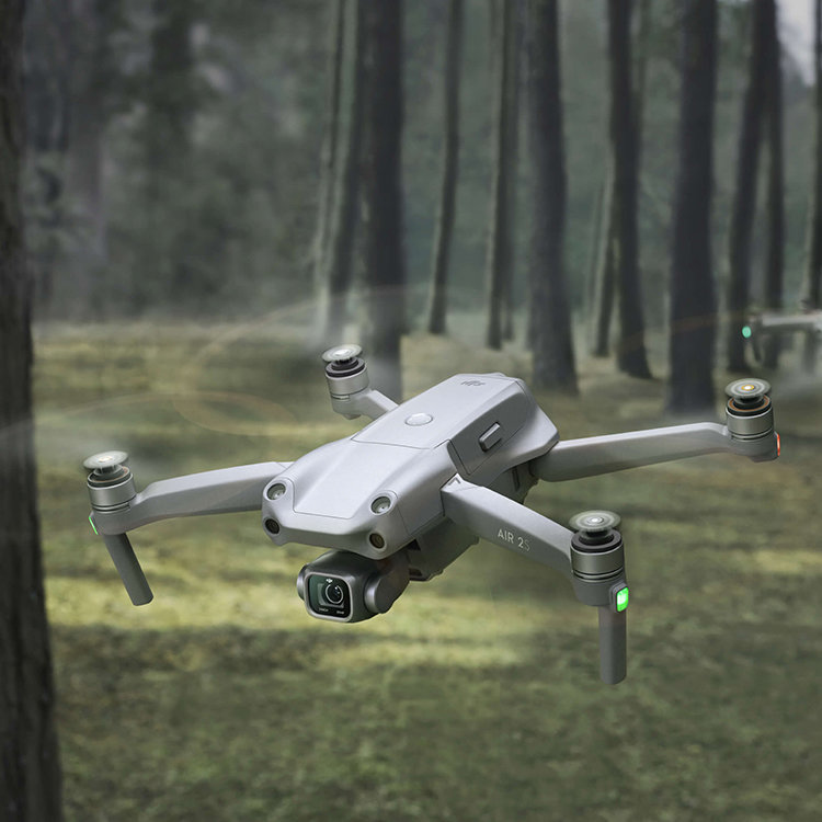 Квадрокоптер DJI Air 2S Квадрокоптер DJI Air 2S