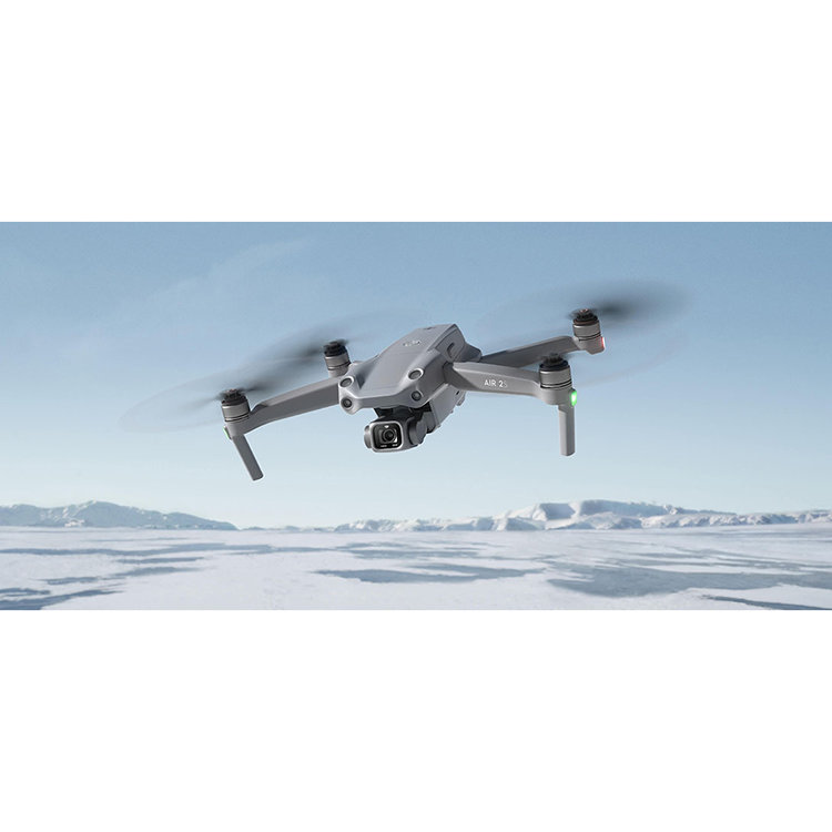 Квадрокоптер DJI Air 2S Fly More Combo Квадрокоптер DJI Air 2S Fly More Combo