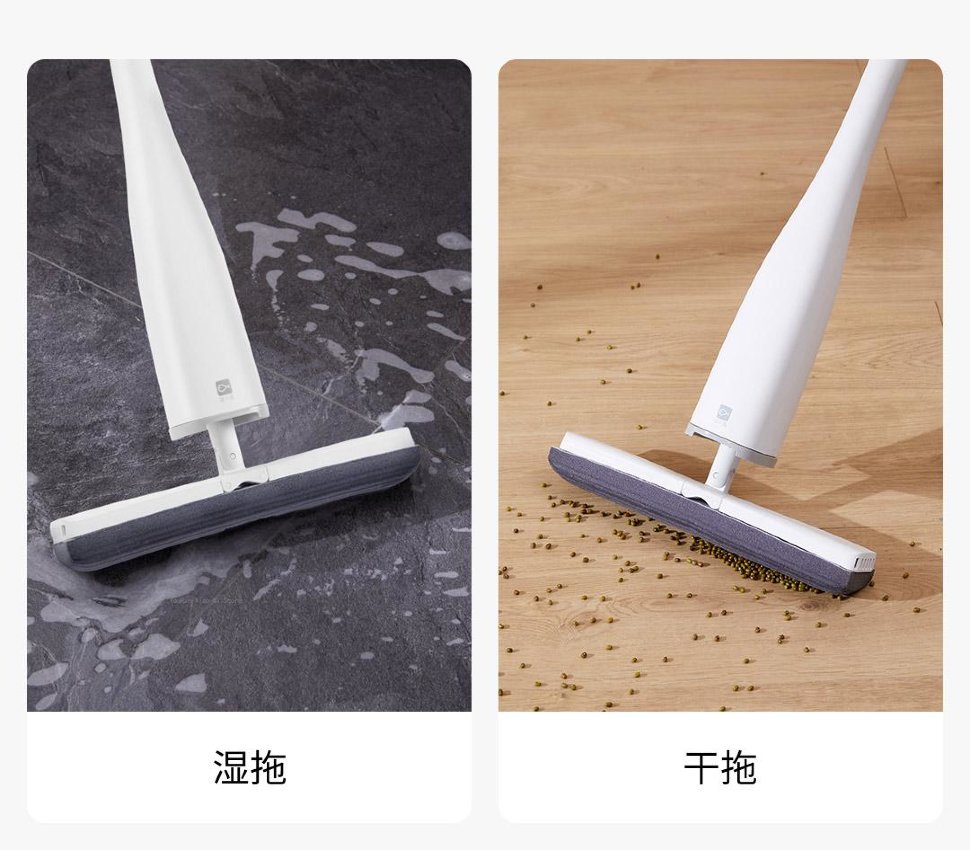 Швабра с автоотжимом Blue Fish Squeezing Water Sponge Mop Белая Швабра с автоотжимом Blue Fish Squeezing Water Sponge Mop Белая