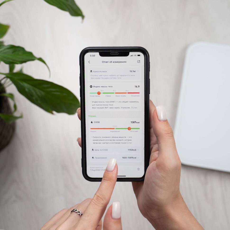 Умные весы Picooc Basic Умные весы Picooc Basic