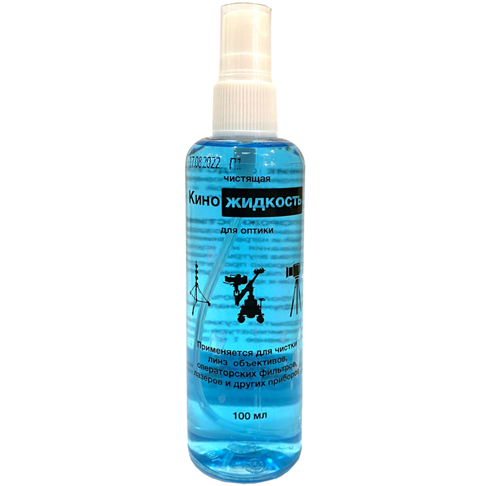 Жидкость ТВТОК КиноЖидкость для чистки оптики 100мл