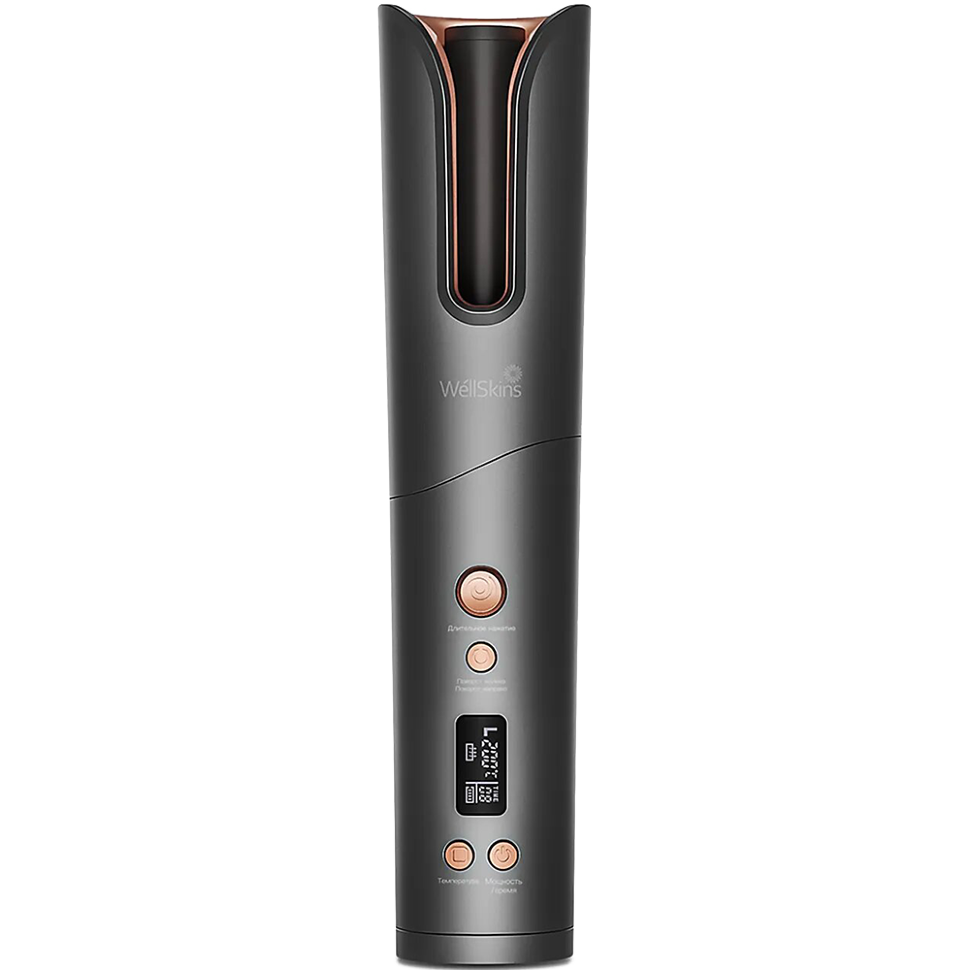 Беспроводная плойка Wellskins WX-JF200 Чёрная Беспроводная плойка Wellskins WX-JF200 Чёрная