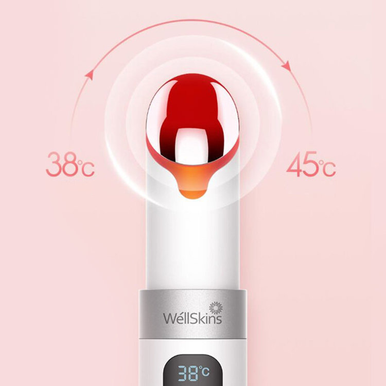 Массажер для глаз WellSkins Eye Massage WX-MY300 Массажер для глаз WellSkins Eye Massage WX-MY300