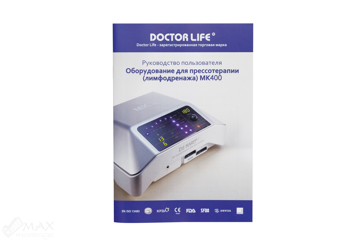 Doctor Life MARK 400 Аппарат для прессотерапии и лимфодренажа + манжеты для ног + пояс для похудения + манжета на руку Doctor Life MARK 400 Аппарат для прессотерапии и лимфодренажа + манжеты для ног + пояс для похудения + манжета на руку