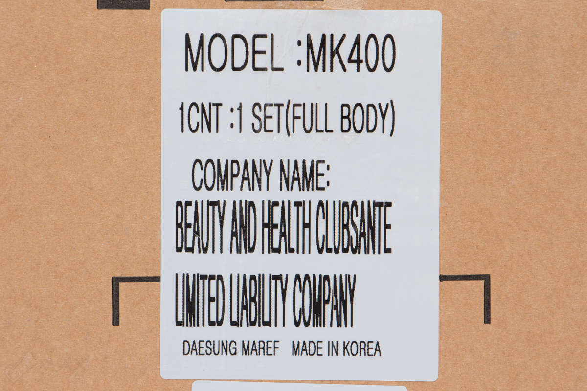 Doctor Life MARK 400 Аппарат для прессотерапии и лимфодренажа + манжеты для ног + пояс для похудения + манжета на руку Doctor Life MARK 400 Аппарат для прессотерапии и лимфодренажа + манжеты для ног + пояс для похудения + манжета на руку