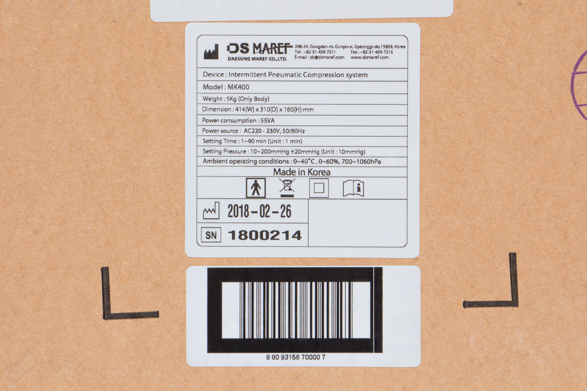 Doctor Life MARK 400 Аппарат для прессотерапии и лимфодренажа + манжеты для ног + пояс для похудения + манжета на руку Doctor Life MARK 400 Аппарат для прессотерапии и лимфодренажа + манжеты для ног + пояс для похудения + манжета на руку