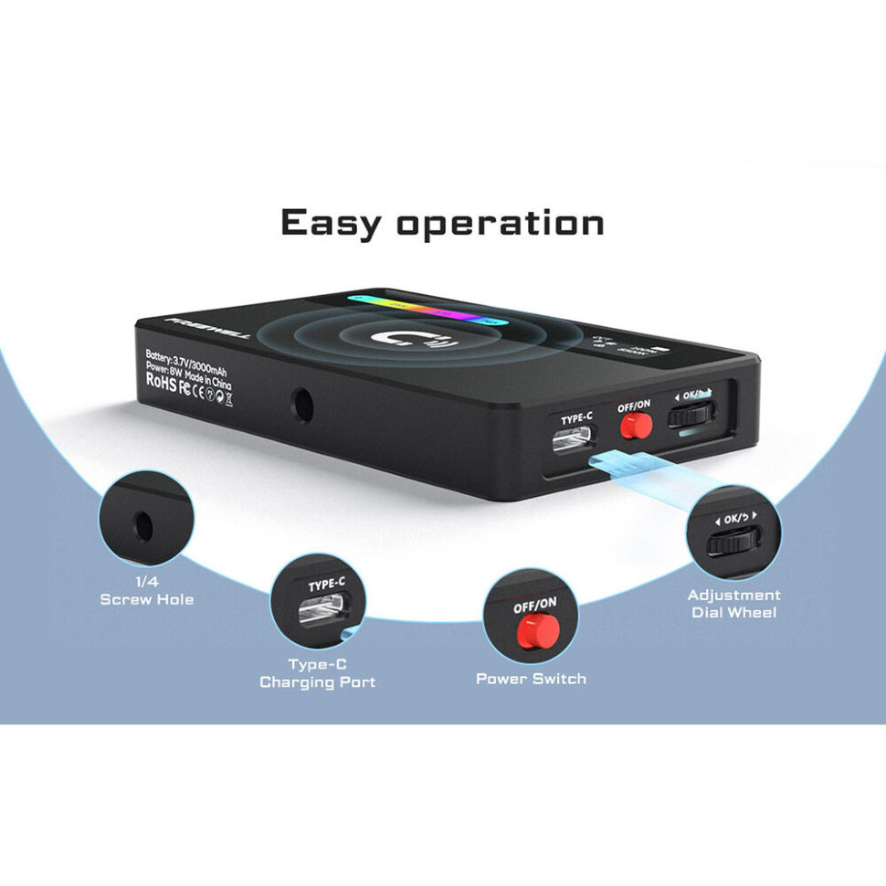 Осветитель Freewell FW-LPKT Осветитель Freewell FW-LPKT