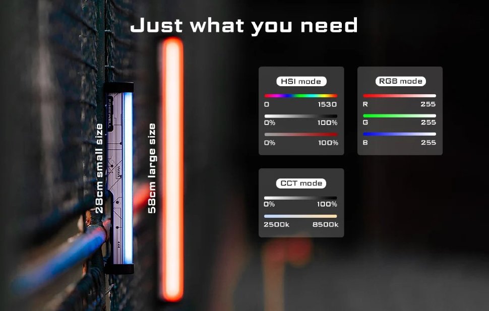 Осветитель Freewell Tube Light 28cm Осветитель Freewell Tube Light 28cm