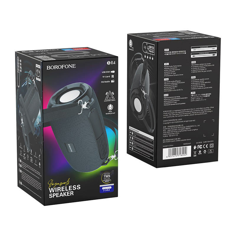 Портативная акустика Borofone BR4 Horizon Sports Чёрная Портативная акустика Borofone BR4 Horizon Sports Чёрная
