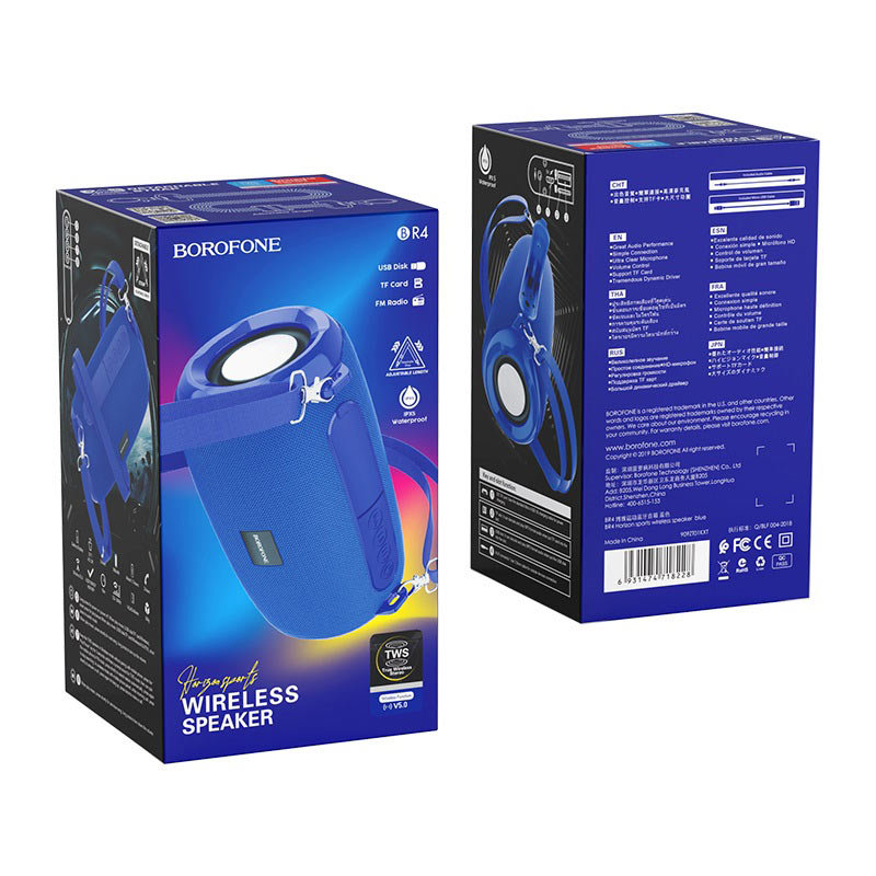 Портативная акустика Borofone BR4 Horizon Sports Синяя Портативная акустика Borofone BR4 Horizon Sports Синяя