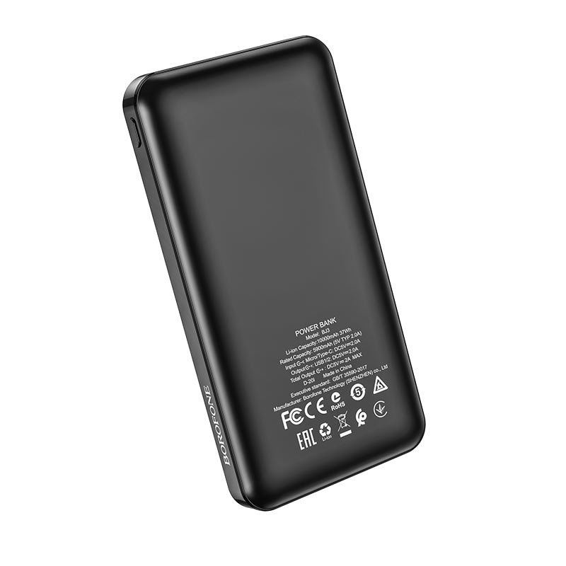 Внешний аккумулятор Borofone BJ3 Minimalist 10000mAh Чёрный Внешний аккумулятор Borofone BJ3 Minimalist 10000mAh Чёрный