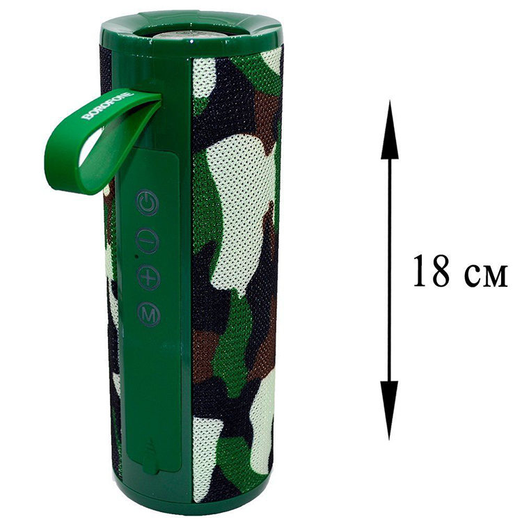 Портативная акустика Borofone BR1 Beyond Sportive Синяя Портативная акустика Borofone BR1 Beyond Sportive Синяя