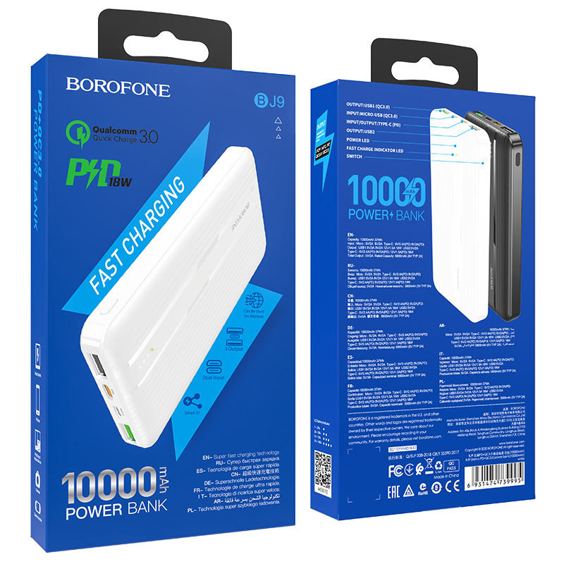 Внешний аккумулятор Borofone BJ9 Uranus 10000mAh 18W Белый Внешний аккумулятор Borofone BJ9 Uranus 10000mAh 18W Белый