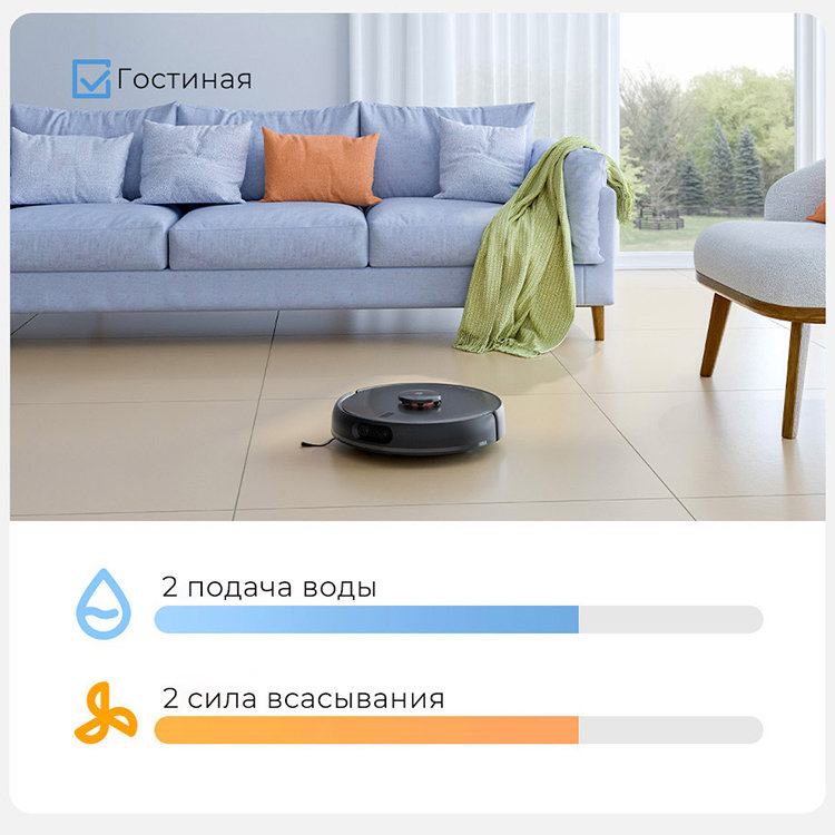 Робот-пылесос Xiaomi Mijia Vacuum Cleaner Pro Чёрный Робот-пылесос Xiaomi Mijia Vacuum Cleaner Pro Чёрный
