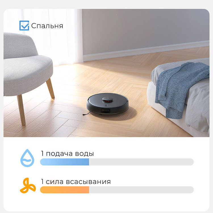 Робот-пылесос Xiaomi Mijia Vacuum Cleaner Pro Чёрный Робот-пылесос Xiaomi Mijia Vacuum Cleaner Pro Чёрный