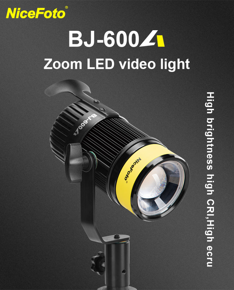 Осветитель NiceFoto BJ-600A Zoom Осветитель NiceFoto BJ-600A Zoom