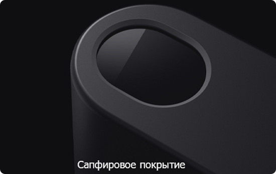 Умный дверной замок Aqara N200 Умный дверной замок Aqara N200